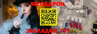 скорость Аргун