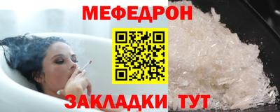 скорость Аргун