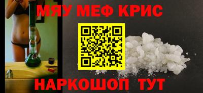 скорость Аргун