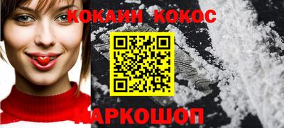 мяу мяу мука Апрелевка