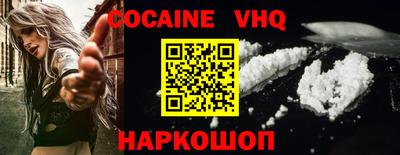 мяу мяу мука Апрелевка