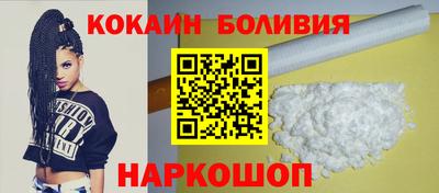 мяу мяу мука Апрелевка
