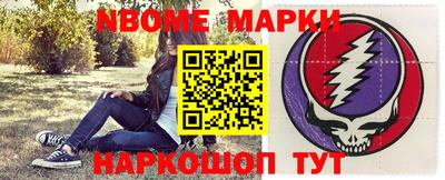мяу мяу мука Апрелевка