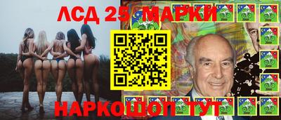 скорость Аргун