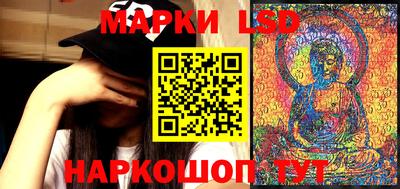 мяу мяу мука Апрелевка