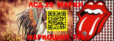 скорость Аргун