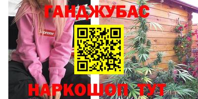 скорость Аргун