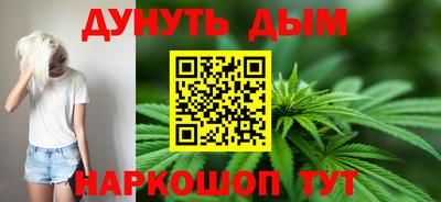 мяу мяу мука Апрелевка