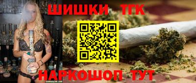 мяу мяу мука Апрелевка