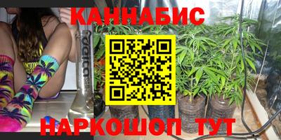 скорость Аргун