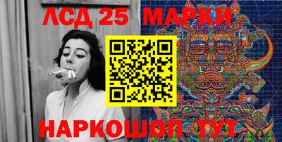 скорость Аргун