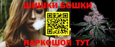 скорость Аргун