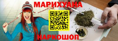 мяу мяу мука Апрелевка