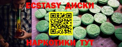 скорость Аргун