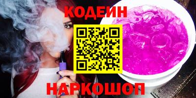 мяу мяу мука Апрелевка
