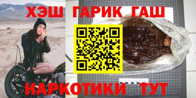 амф Волжский