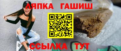 скорость Аргун